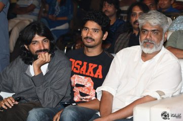 Pelli Choopulu Movie Audio Launch